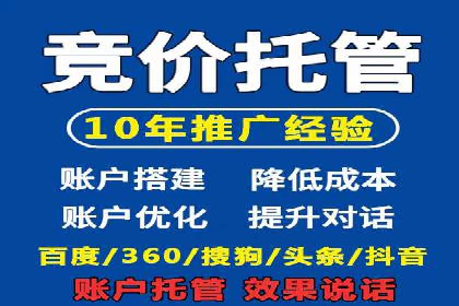 充值高返点案例：实现财富自由的关键